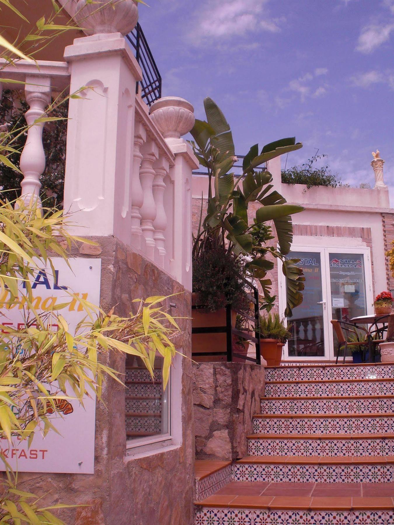 Residencial La Paloma Ii Pensión Calpe